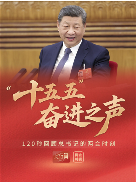 ScreenShot_2026-03-15_090921_104