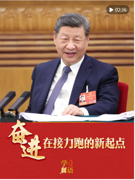 ScreenShot_2026-03-16_003605_912