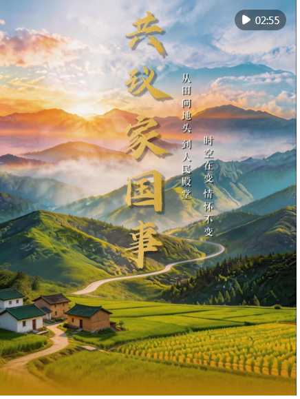 ScreenShot_2026-03-16_003802_703