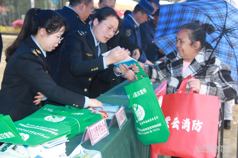 紫云：筑牢民生防线1